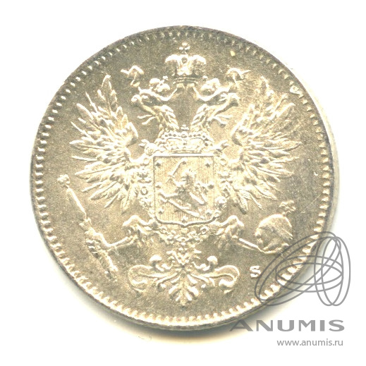 50 пенни 1916 S — Для Финляндии. В капсуле