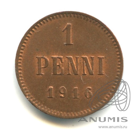 1 пенни 1916 — Для Финляндии. Вензель Николая II