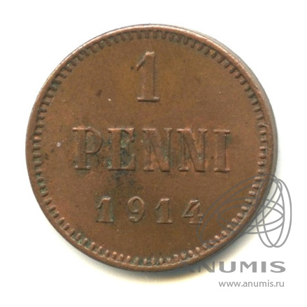 1 пенни 1914 — Для Финляндии. Вензель Николая II