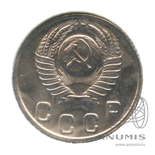 10 копеек 1948 — Венок 16 лент. В холдере. № 99 (Федорин) шт.2.22