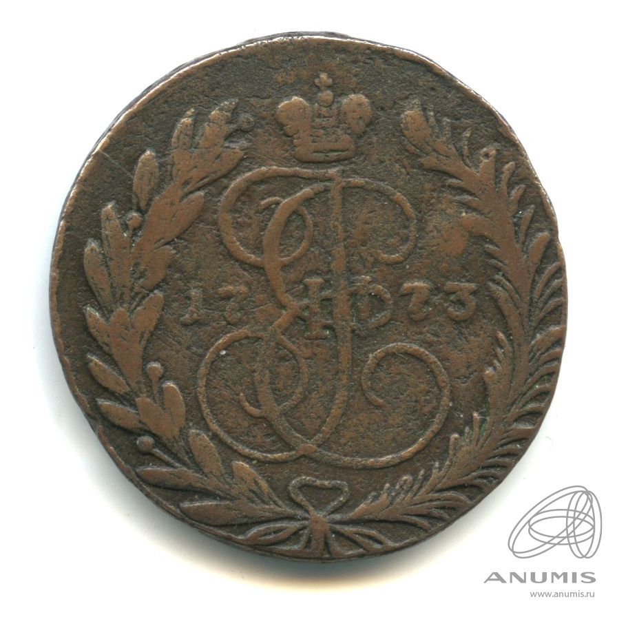 2 копейки 1773 ЕМ