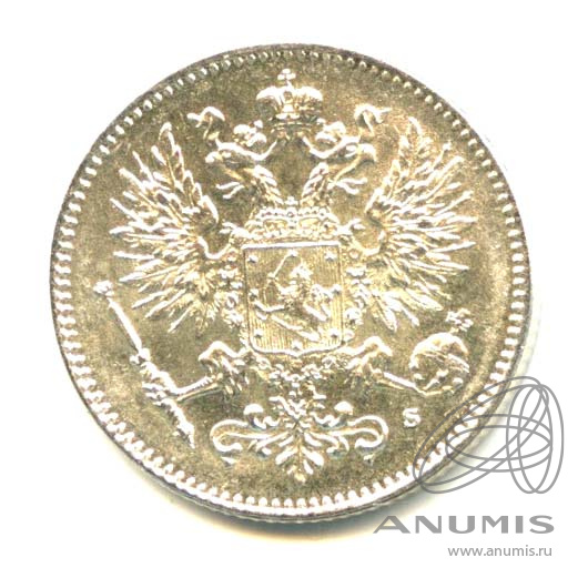 50 пенни 1915 S — Для Финляндии - Яркий штемпельный блеск