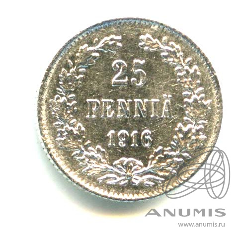 25 пенни 1916 S — Для Финляндии - Яркий штемпельный блеск