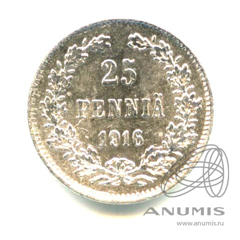 25 пенни 1916 S — Для Финляндии - Яркий штемпельный блеск