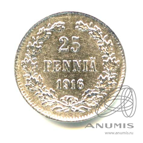 25 пенни 1916 S — Для Финляндии