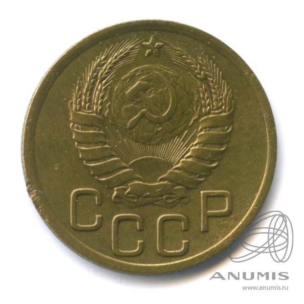 3 копейки 1938 — Венок 11 лент. л/c: Звезда выпуклая (фигурная) (л/c: Звезда выпуклая (фигурная))