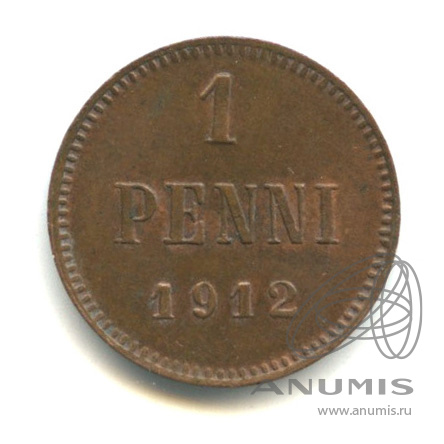 1 пенни 1912 — Для Финляндии. Вензель Николая II