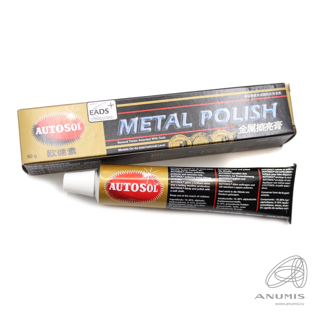 Metal polish