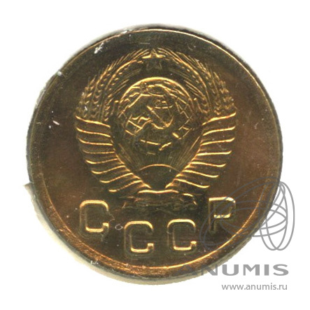 1 копейка 1949 — Венок 16 лент. В холдере