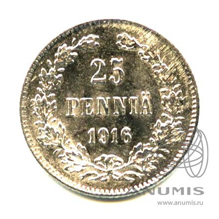 25 пенни 1916 S — Для Финляндии. Яркий штемпельный блеск