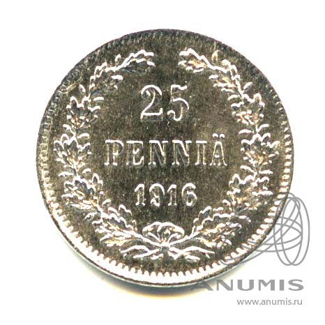 25 пенни 1916 S — Для Финляндии. Яркий штемпельный блеск