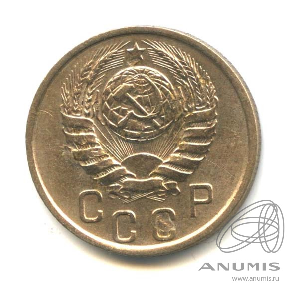 15 копеек 1940 — Венок 11 лент
