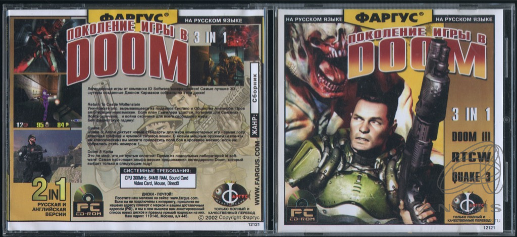 Купить Диск Игру На Компьютер Doom