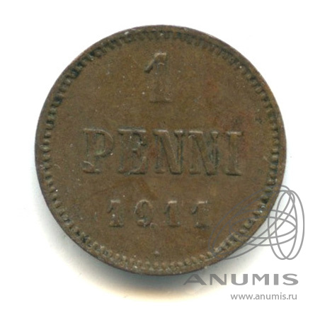 1 пенни 1911 — Для Финляндии. Вензель Николая II