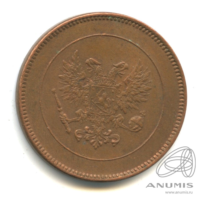 5 пенни 1917 — Для Финляндии. Орел