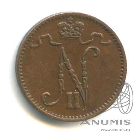 1 пенни 1911 — Для Финляндии. Вензель Николая II
