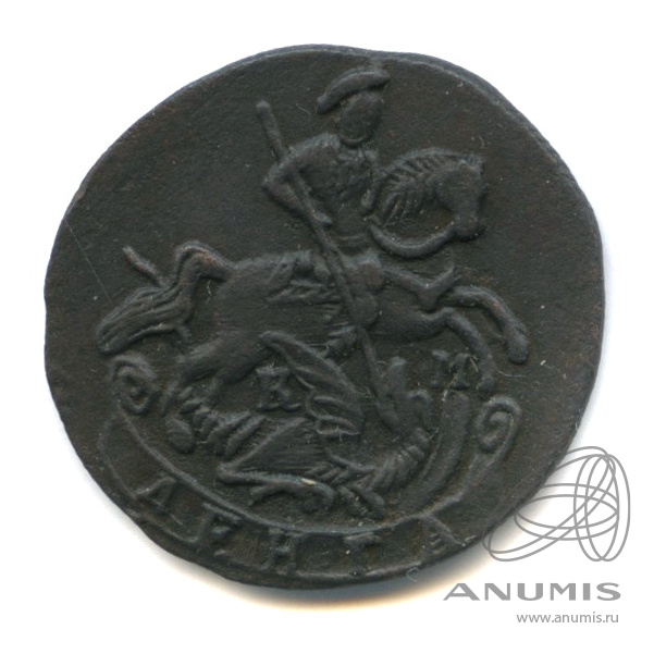 Деньга 1785 КМ — ½ копейки