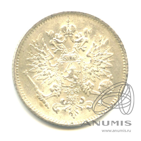 25 пенни 1916 S — Для Финляндии. В капсуле. Яркий штемпельный блеск