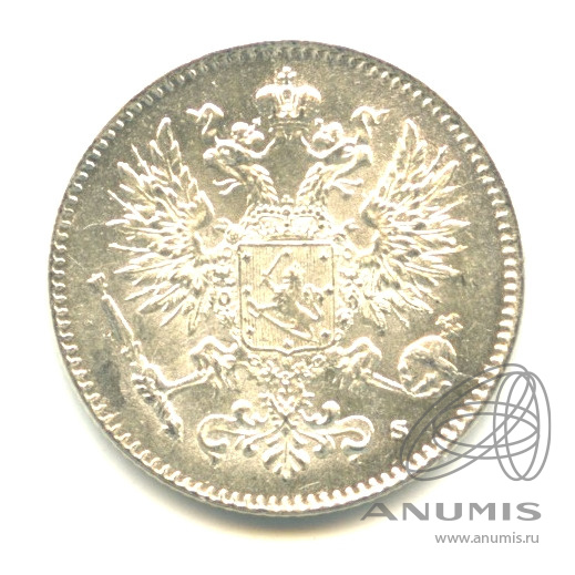 50 пенни 1916 S — Для Финляндии. В капсуле, штемпельный блеск