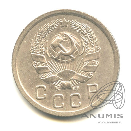 10 копеек 1936 — Венок 7 лент