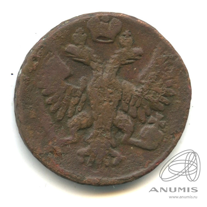 Деньга (½ копейки) 1750 — (½ копейки) - Орел 1744, 1748 г (Орел 1744, 1748 г.)