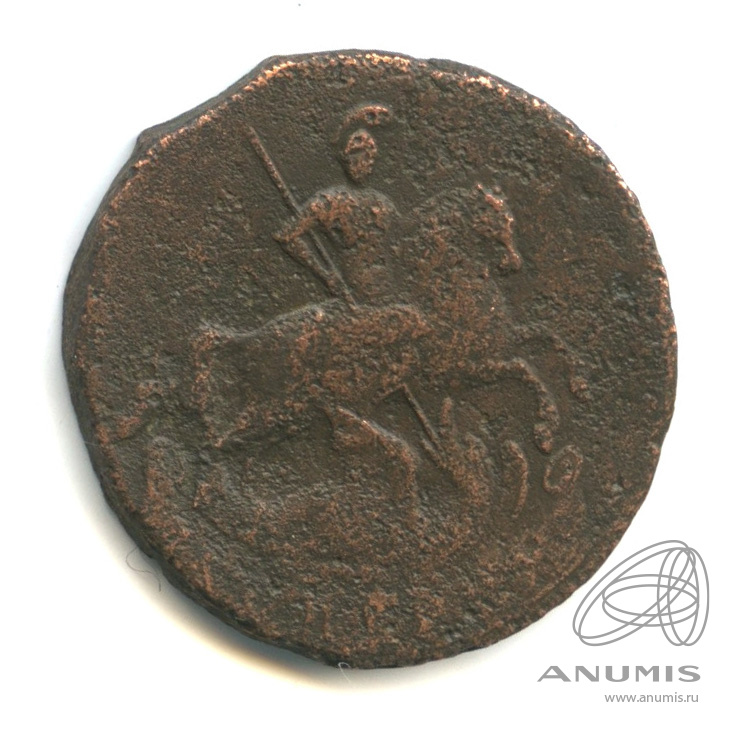 1 копейка 1759 — Вензель императрицы Елизаветы