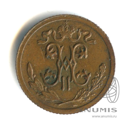 ½ копейки 1912 СПБ — Вензель Николая II