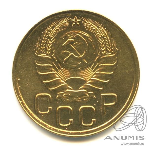 3 копейки 1940 — Венок 11 лент. л/c: Звезда выпуклая (фигурная) (л/c: Звезда выпуклая (фигурная))
