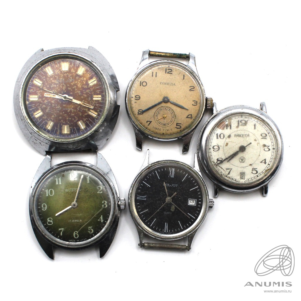 Лот наручных часов Без ремешков Не на ходу 5 штук. Лот №6394. Аукцион ...