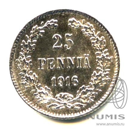 25 пенни 1916 S — Для Финляндии. Яркий штемпельный блеск