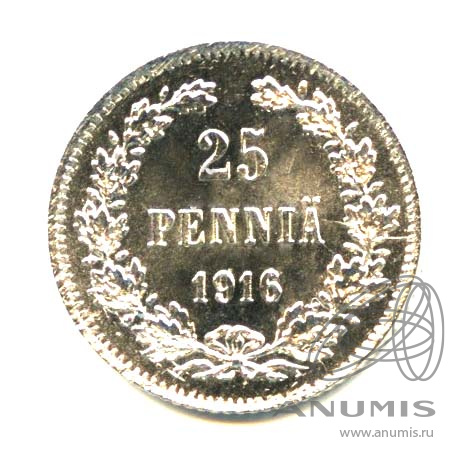 25 пенни 1916 S — Для Финляндии. Яркий штемпельный блеск