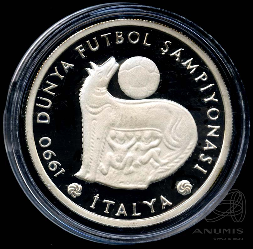 20.000 лир — Чемпионат мира по футболу 1990 /Капитолийская волчица ...