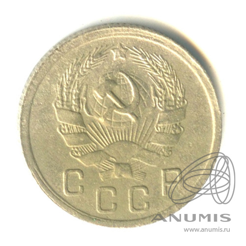 10 копеек 1936 — Венок 7 лент. Л. Шт. А Об.Шт АБ R по Адрианову