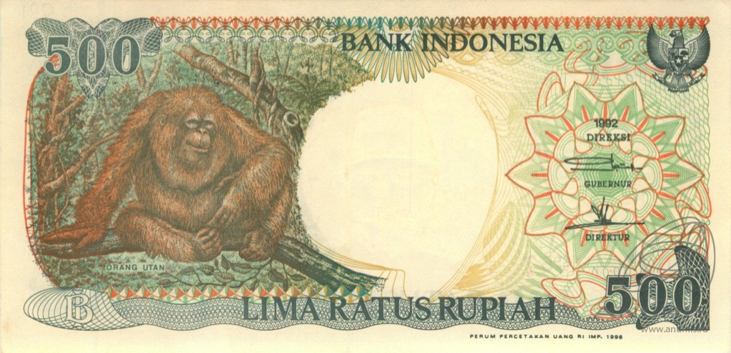 500 1992. 500 Рупий Индонезия 1991-1992.