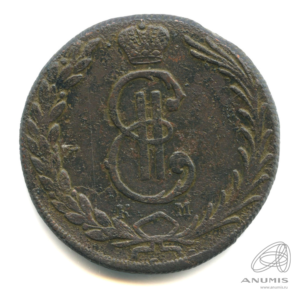 10 копеек 1770 КМ — Сибирская монета