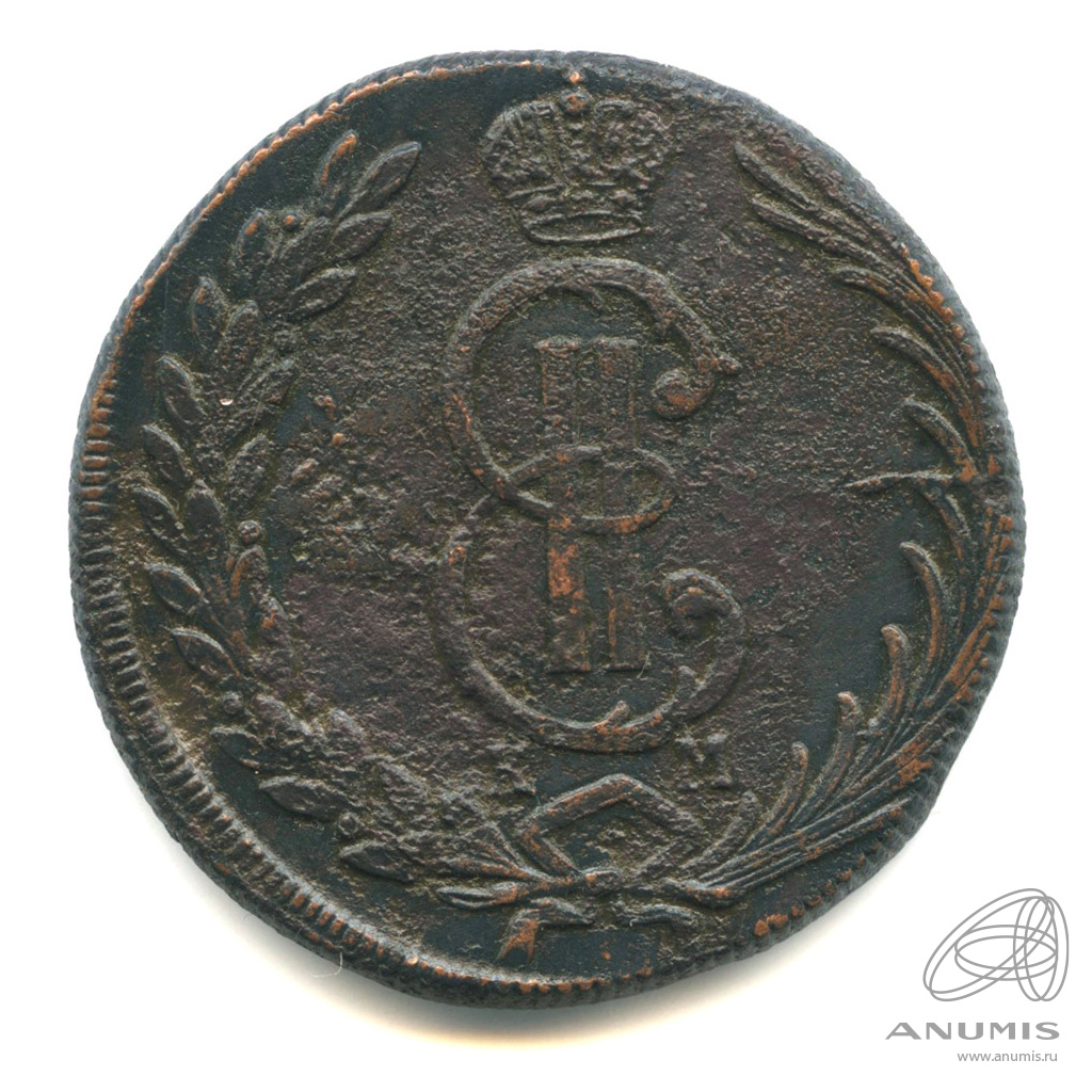 10 копеек 1776 КМ — Сибирская монета