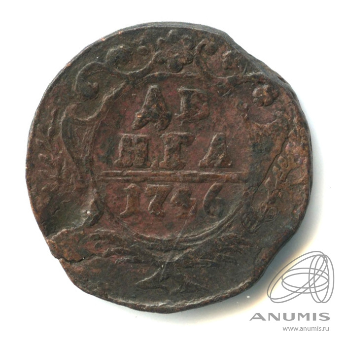 Деньга (½ копейки) 1746 — (½ копейки) - Орел 1744 г (Орел 1744 г.)