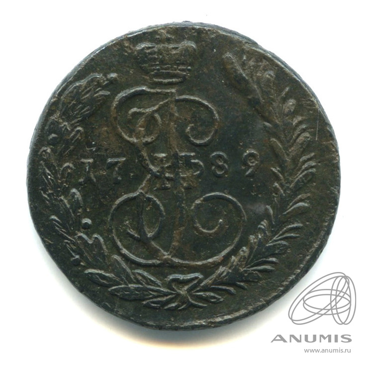1 копейка 1789 ЕМ — Вензель императрицы Екатерины II Великой