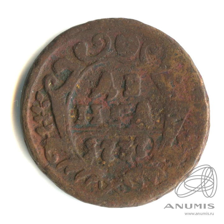 Деньга (½ копейки) 1737 — (½ копейки) - Орел 1730 г (Орел 1730 г.)