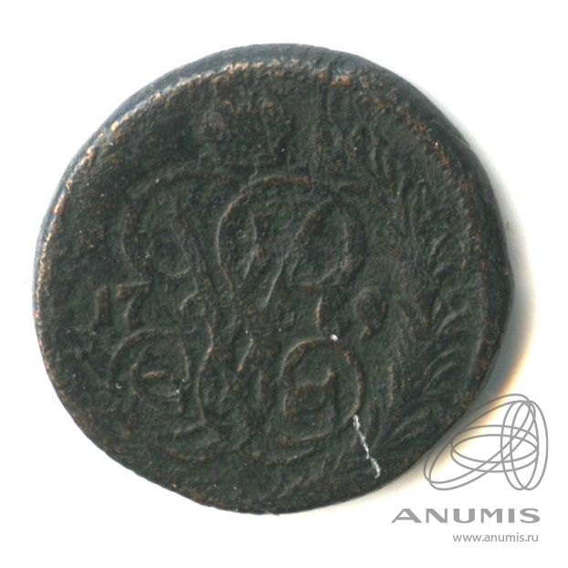 1 копейка 1759 — Вензель императрицы Елизаветы