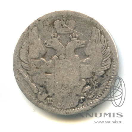 5 копеек 1835 СПБ НГ — Орел 1 типа (Орел 1 типа)