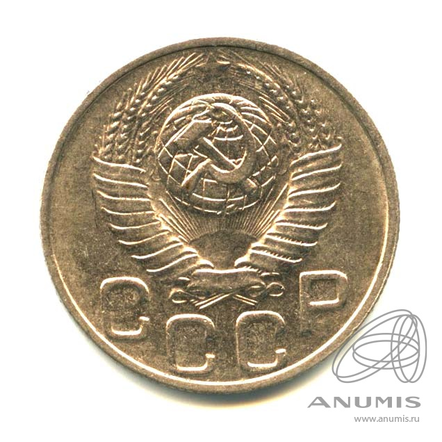 20 копеек 1948 — Венок 16 лент. л/c: Звезда плоская. Оригинальный штемпельный блеск (л/c: Звезда плоская)