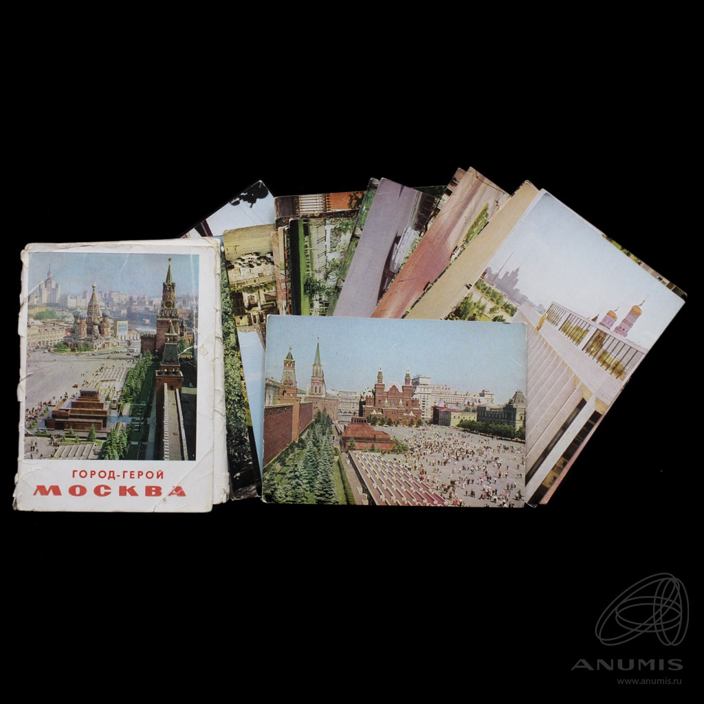 Советские открытки Москва ИЗОГИЗ