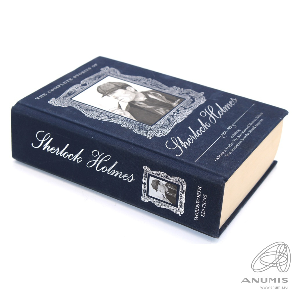 Книга «Шерлок Холмс» 1408 стр Ограниченный тираж На английском языке ...