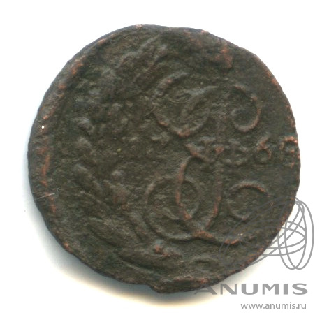 Полушка (¼ копейки) 1768 ЕМ — (¼ копейки) - Вензель императрицы Екатерины II Великой