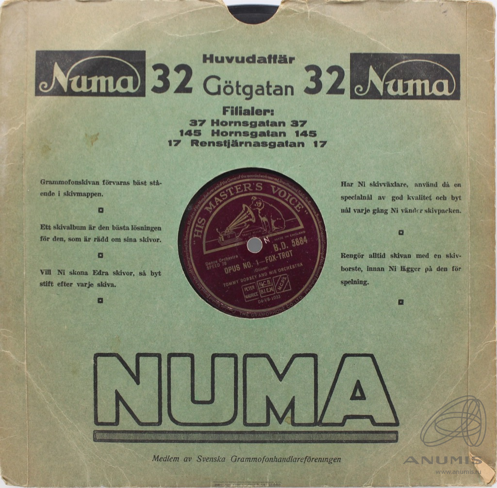 Гранд аукцион. Гранд аукцион. Гранд аукцион. Grand аукцион. Гранд аукцион.