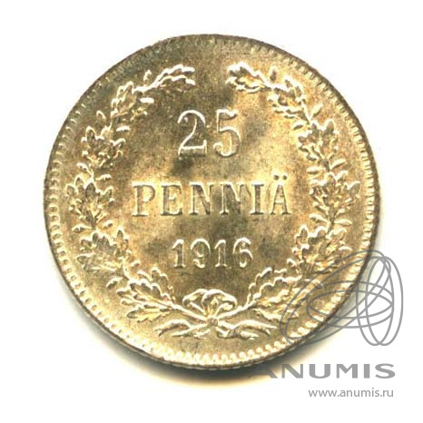 25 пенни 1916 S — Для Финляндии