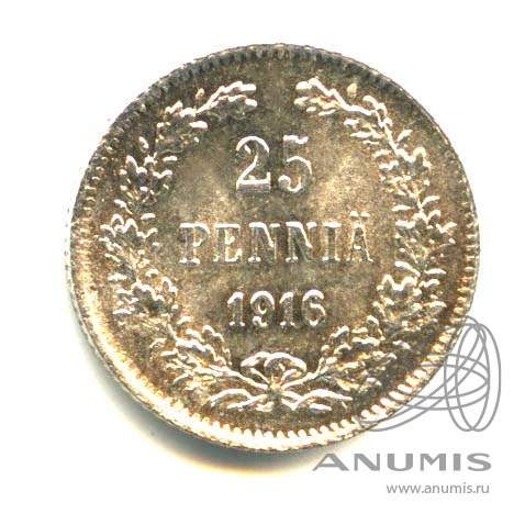25 пенни 1916 S — Для Финляндии. Яркий штемпельный блеск