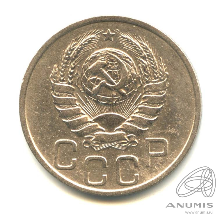 20 копеек 1937 — Венок 11 лент (л/c: Звезда плоская)