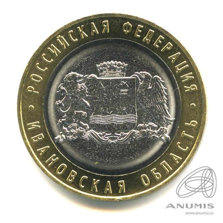 1 рубль 2022 ммд
